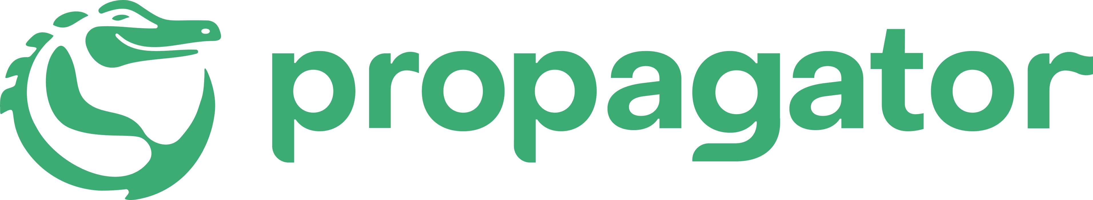 Propagator Logo